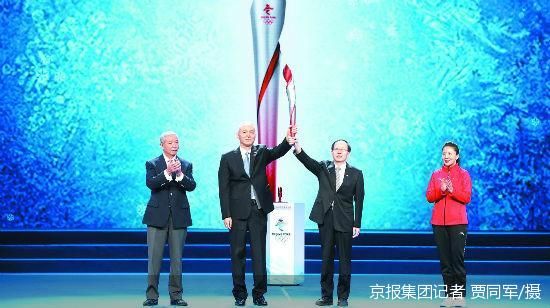 北京2022年冬奥会火炬"飞扬"正式亮相